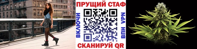 Наркошоп Кулебаки A-PVP Cocaine Мефедрон МДМА Гашиш АМФЕТАМИН