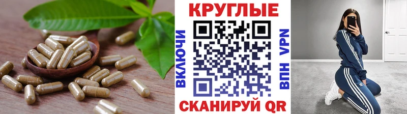 где купить наркотик  Кулебаки  Ecstasy XTC 