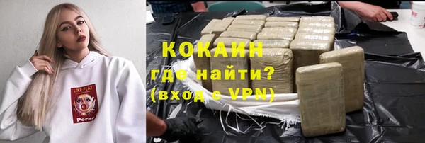 таблы Алексин
