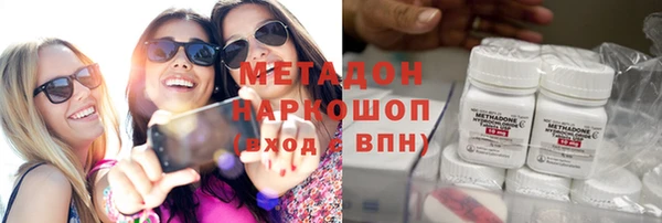 меф Алексеевка