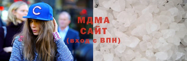 меф Алексеевка