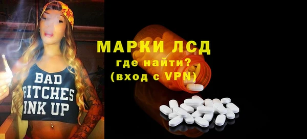 таблы Алексин