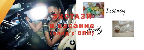 героин Покачи