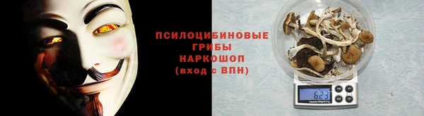 меф Алексеевка