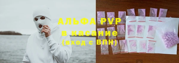 не бодяженный Алзамай