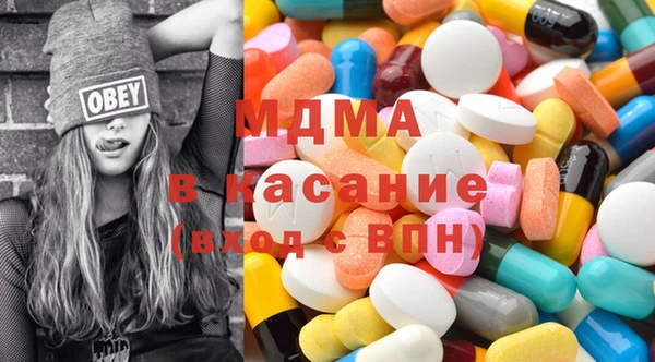 таблы Алексин