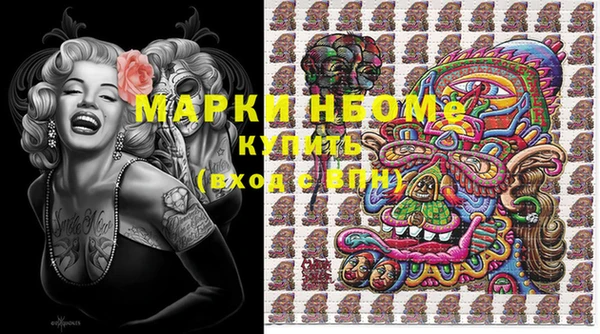 таблы Алексин