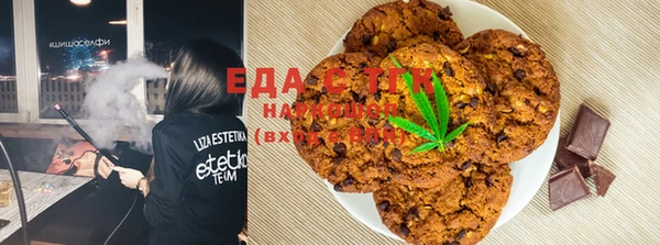 не бодяженный Алзамай