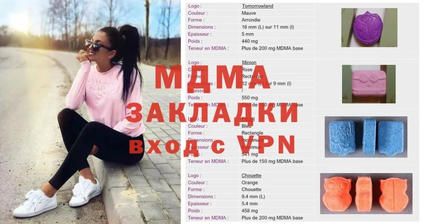 не бодяженный Алзамай