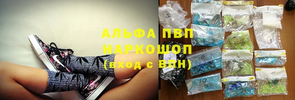 не бодяженный Алзамай