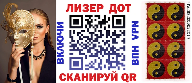 Наркотические марки 1500мкг  kraken ссылки  Кулебаки 